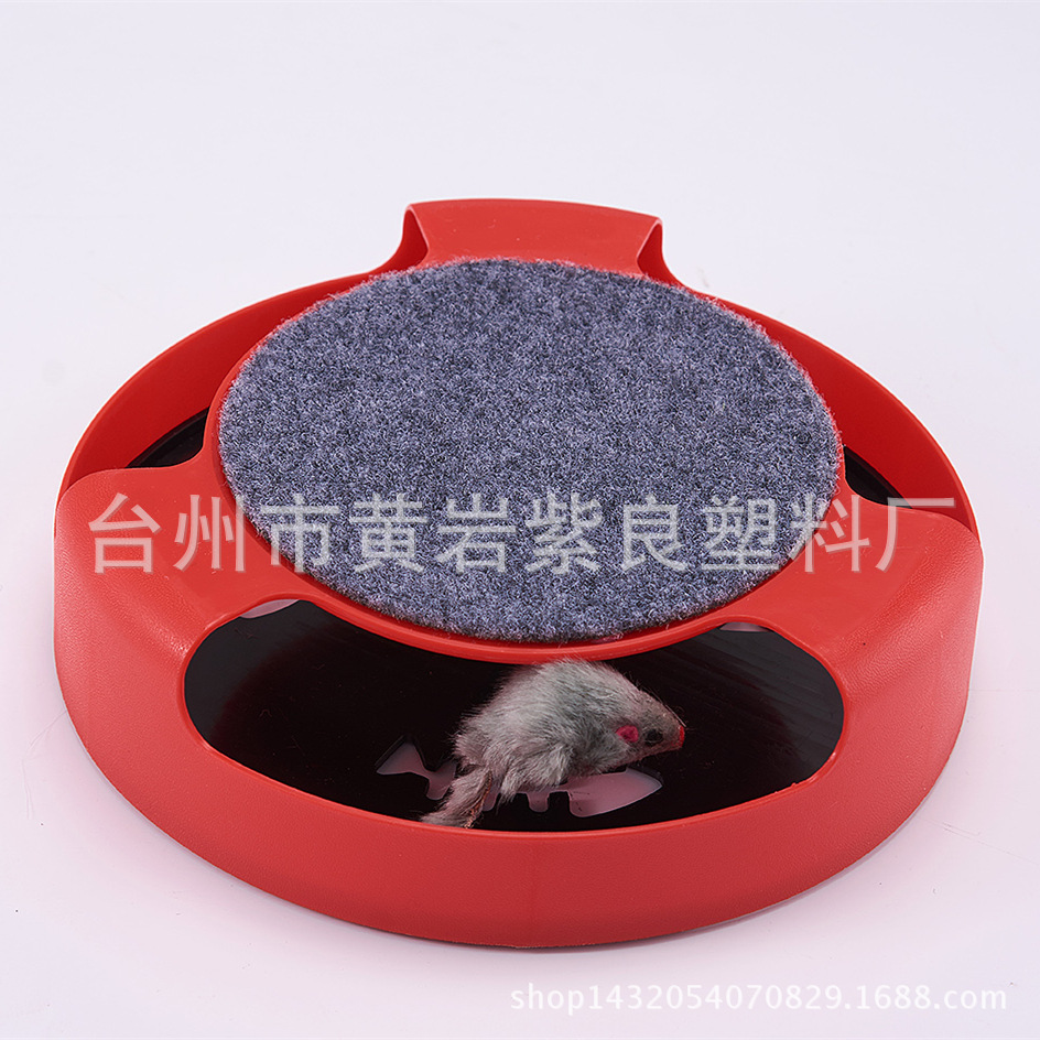 Игрушка для кошек красная