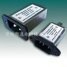 電源濾波器批發 IEC插座式電源濾波器 用於電子儀表設備裝置中
