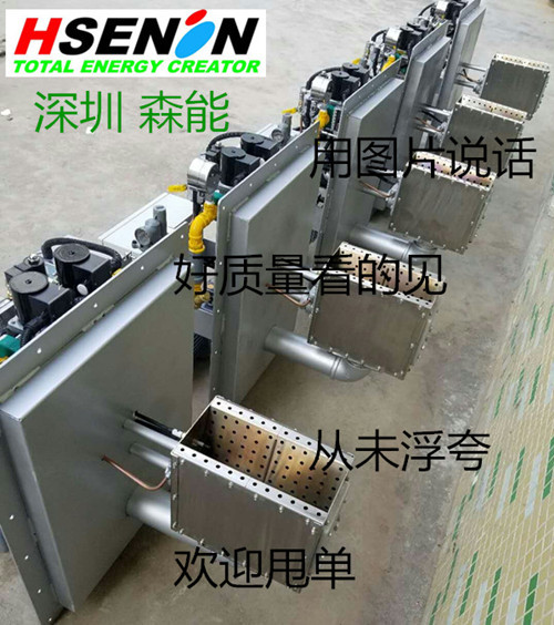正英DCM60万Kal加热区三元体用间接加热燃烧机