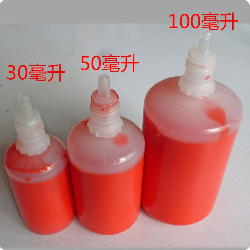 30 мл 50 мл 100 мл светочувствительное масло бесплатная доставка светочувствительное печатное масло красный светочувствительный печатный материал оптом