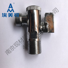 267 ^VʽS~оy DN15ķֱy