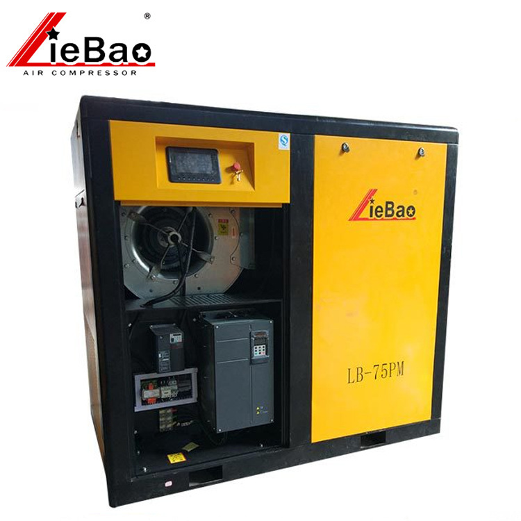 供应猎豹LB-75PM永磁变频螺杆式空压机厂家销售全国提供上门服务