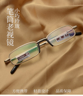 ��Ʒ͸��PC�PͲ�ϻ��R ������С�ɲ�����Ĥ�RƬһ�w���ЏS�����u