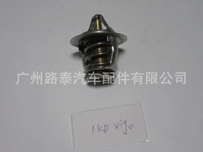 Thermostat pickup hailax VIGO