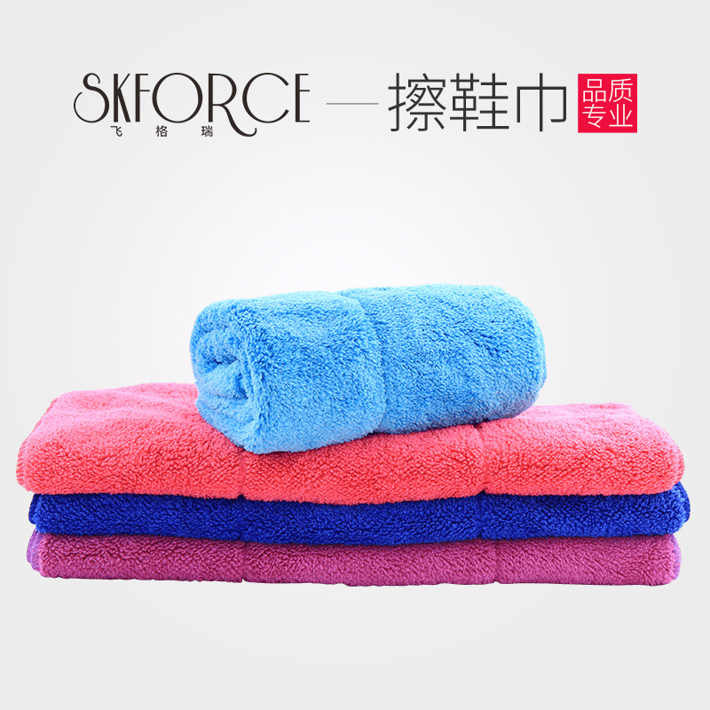 [Fiegrui] Thickened Shoe Wiper Quickly Absorbs Water Without Injury to Knife to Reduce Rust of Skate Shoes Independent Packaging