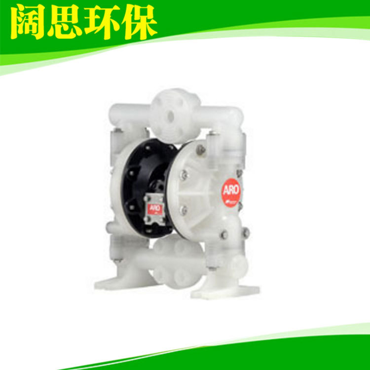 英格索兰气动隔膜泵66605J-3EB