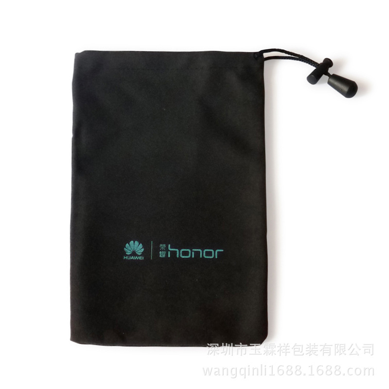 定做束口绒布袋珠宝首饰化妆品收纳袋 手机移动电源包装袋