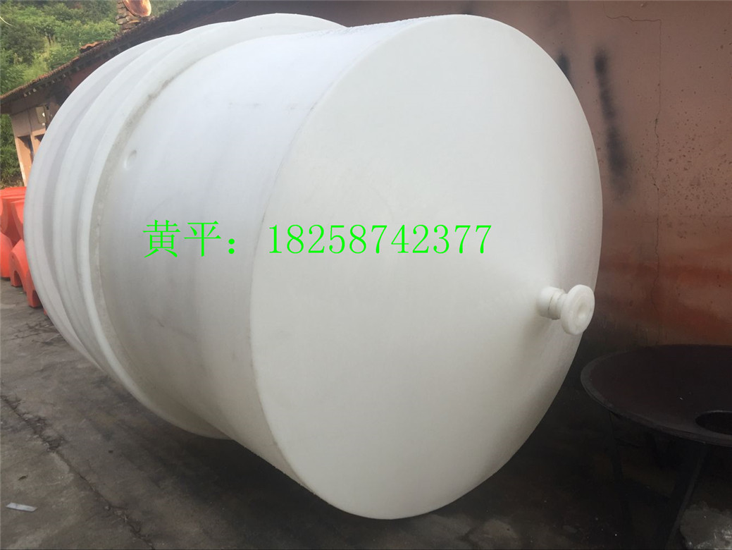 口径2米大的养殖鱼苗塑料桶价格 4立方养殖孵化桶