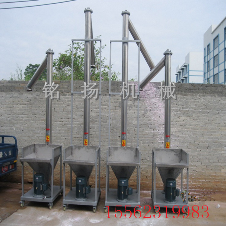 粉剂颗粒筒式提升机 双螺旋加料机 开放式螺旋提升机 质量可靠