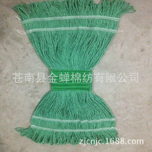 �޼��ϰ��^ �޾������^ ���I�ϰ��^ ���͵����^