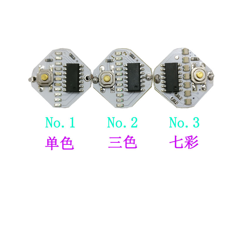 HT-1706221135  单色指尖陀螺线路板 (2)
