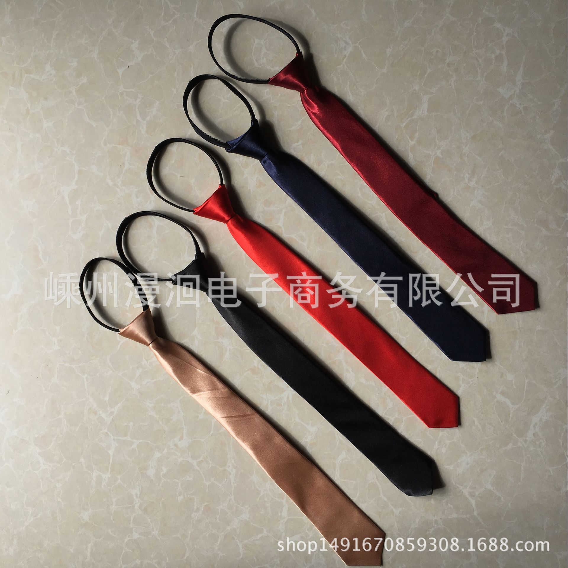 QQ图片20171018104945