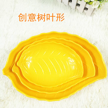 ~ʳP SֱNɹʳǹP ܰPl