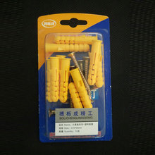 ]ܺb ݽz M6 M8 M10СS~Û СS~ÛM6M8