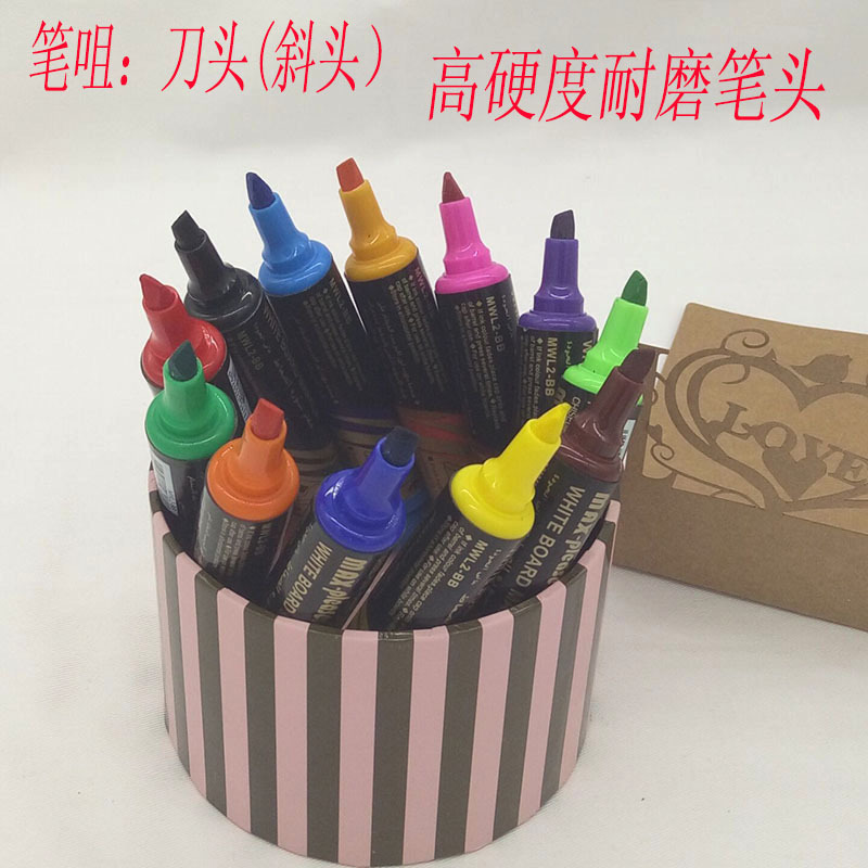2BB彩色白板笔14