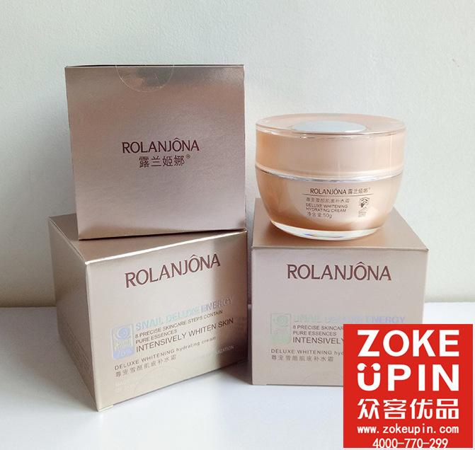 做芜湖众客优品时尚用品是特别聪明的选择