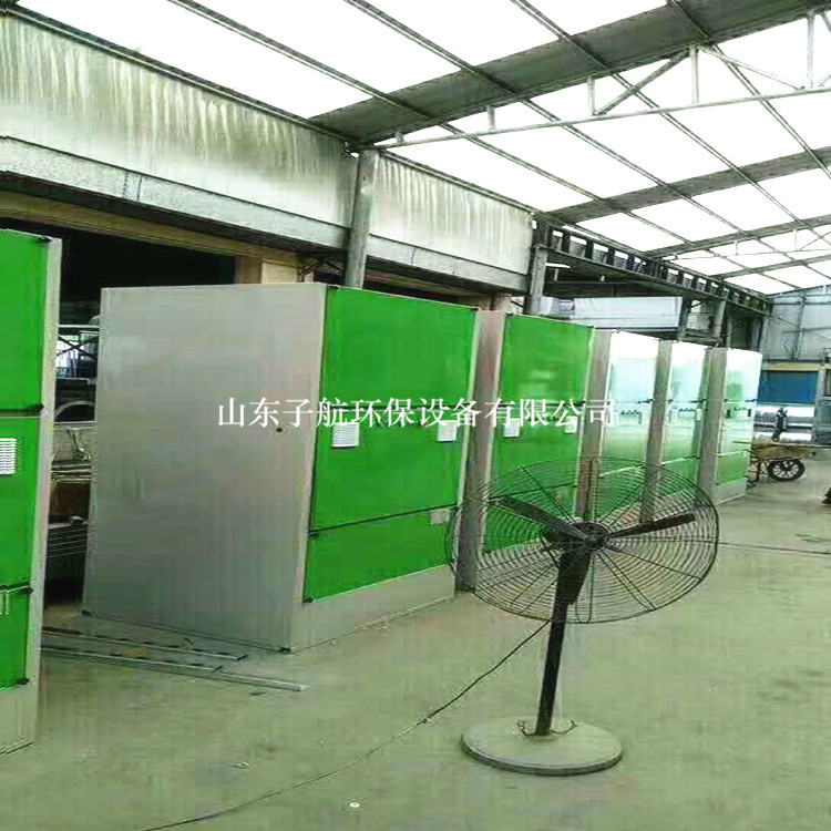 微信圖片_20170823090057_副本