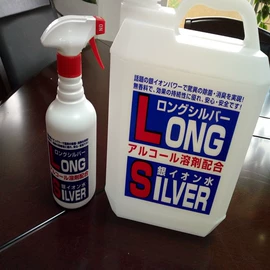 其他生物化工;丙烯酸树脂;防霉/抗菌剂