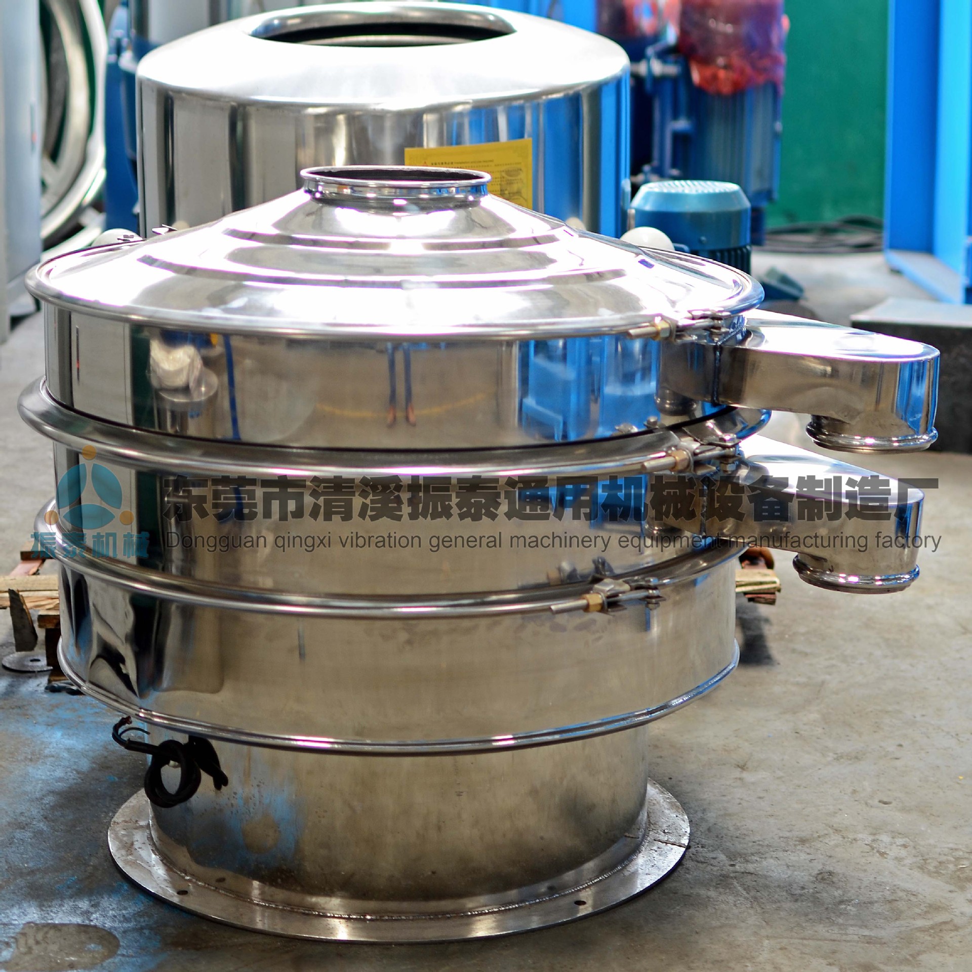 塑料颗粒振动筛 不锈钢304材质 粉体筛分机 厂家供应耐用高效