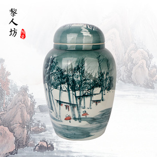 �մɹǻ҉��� ѩ���D���ֹ��p���w����悴����ǻ҉��N�����l