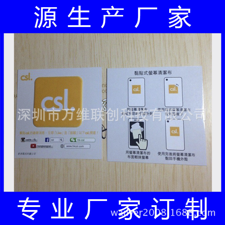 78640a1d761952073ddbedd1435244