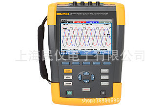 435 II 系列三相电能质量分析仪