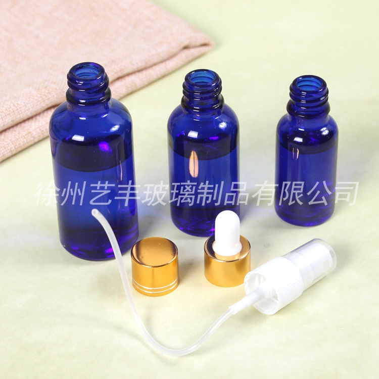 直销 精油瓶 喷雾瓶 蓝色棕色玻璃精油瓶 滴管瓶 分装瓶