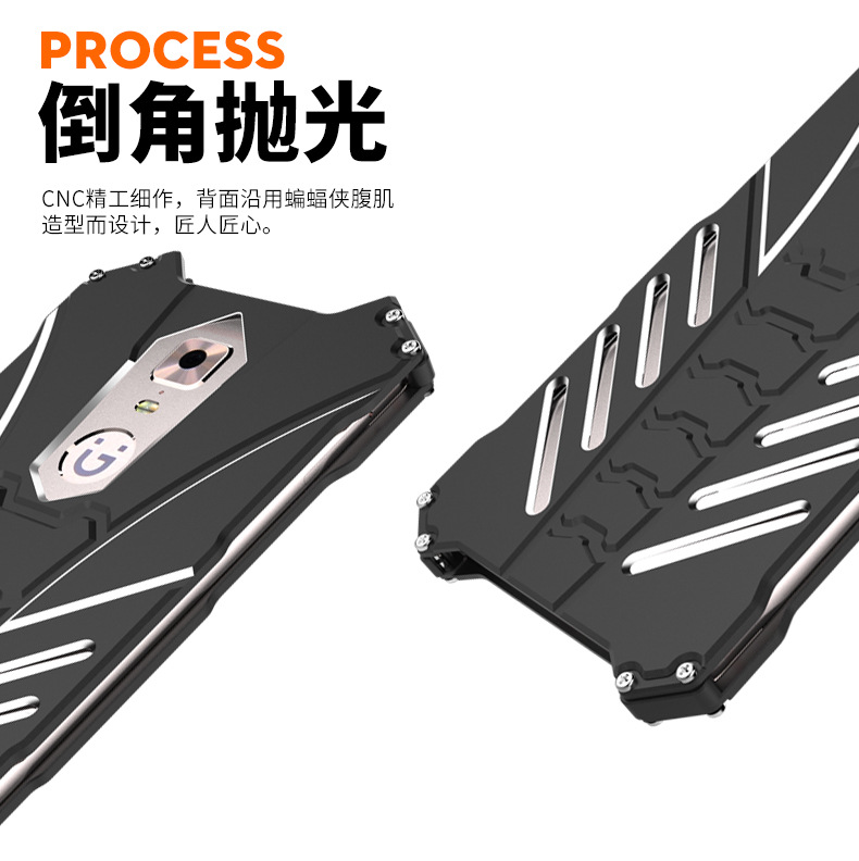 R-Just Batman Shockproof Aluminum Shell Metal Case with Custom Stent for Gionee M6s Plus