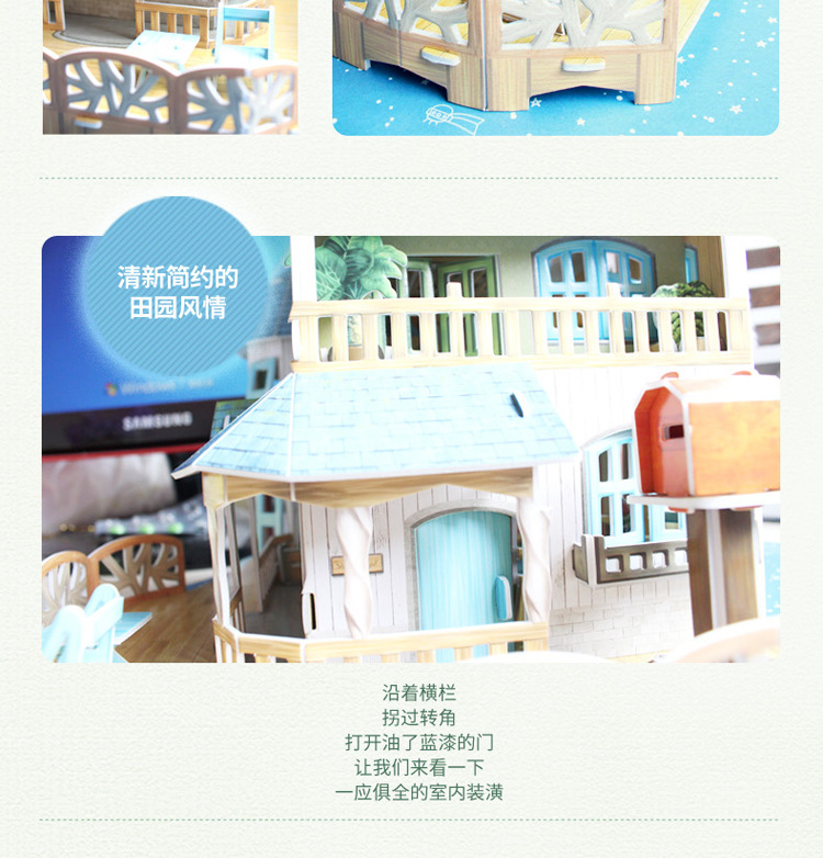 P635h-田园别墅_10