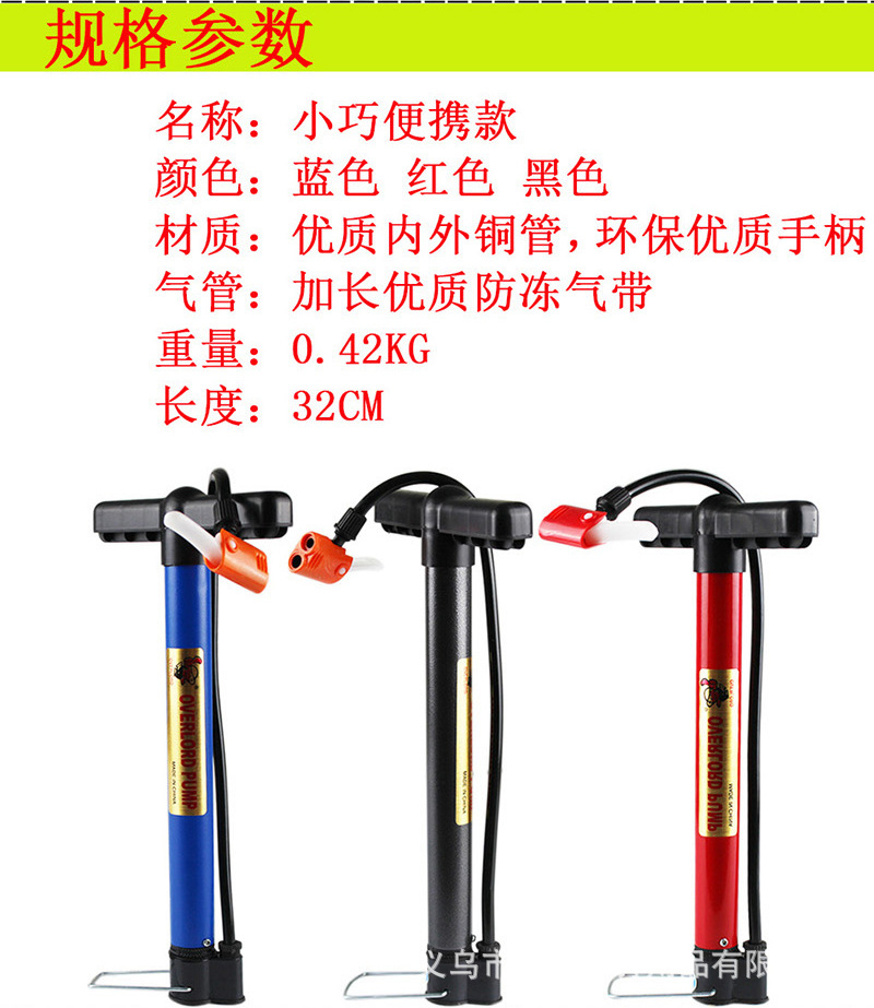 daqitong_03