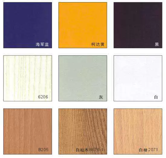 Triplamlamine machining warm white cold white triomine paper black wood grain trivisamine paper wholesale processing
