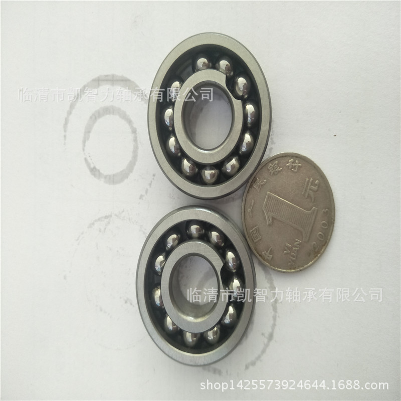 厂销 970204 970205 970206 970207 970208耐高温深沟球轴承