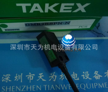 【实物拍摄】日本TAKEX竹中传感器GSM2RSP