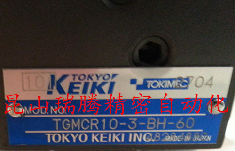 TOKIMEC液压阀TGMCR10-3-BH-60