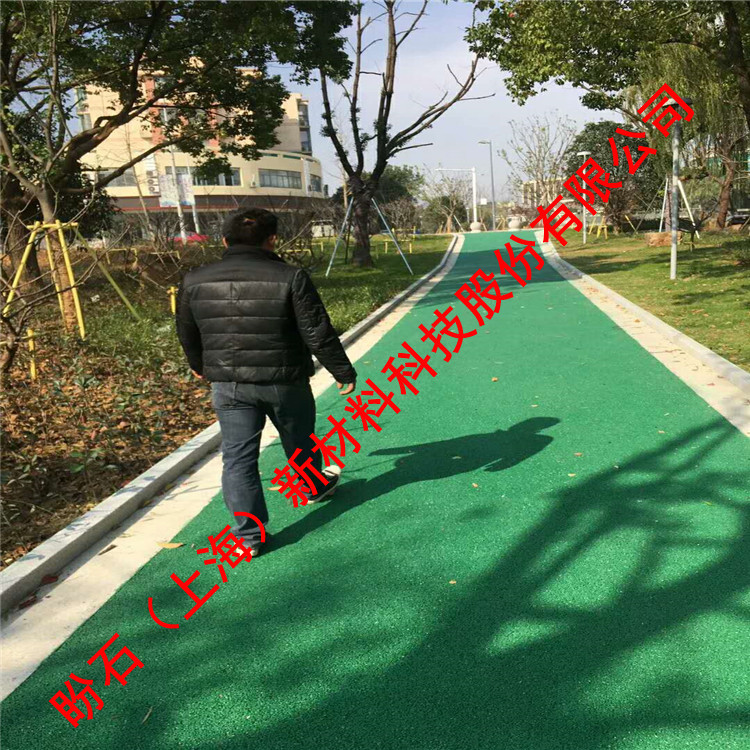 盼石透水地坪施工