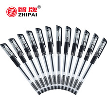 ����B5���ԹP  �W���P �k����Ʒ�P  05�Pо һ��12֧��ɫ�tɫ�{ɫ
