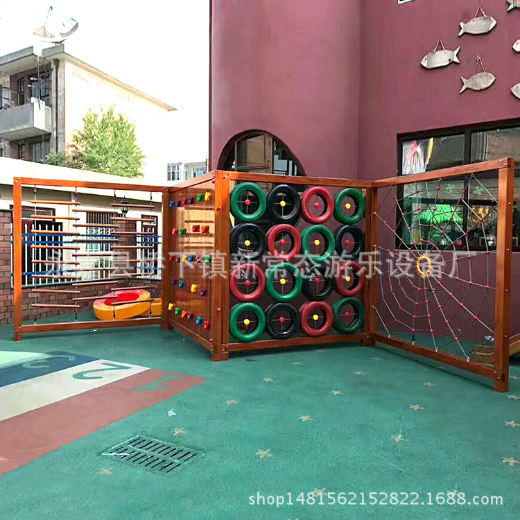 幼儿园户外攀爬墙 儿童轮胎爬网组合攀爬墙黄花梨木 室外体能训练