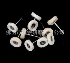 Wholesale 25MM wool felt with handle, wool wheel polishing wheel with handle, mini brush electric grinder with one piece drop shipping
