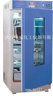 天津上海LRH-250生化培养箱霉菌培养箱