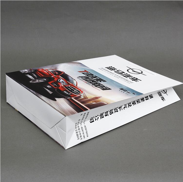 QQ图片20170317124325