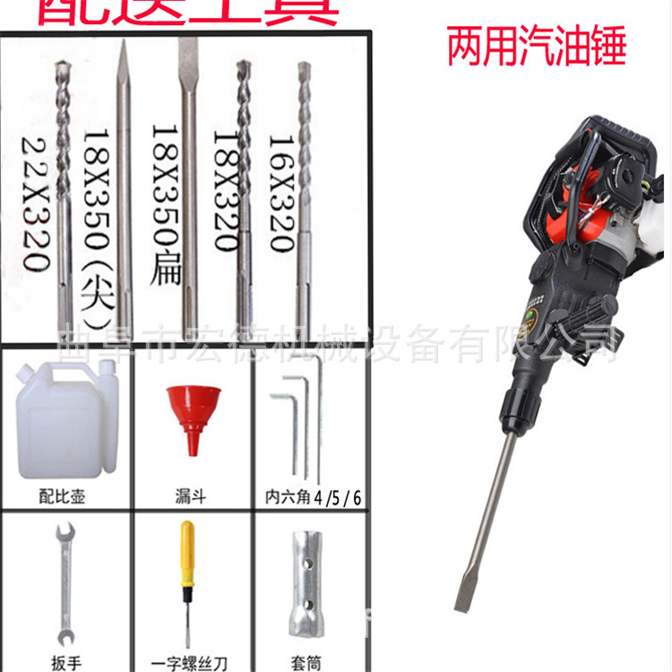 截圖_20171009151746