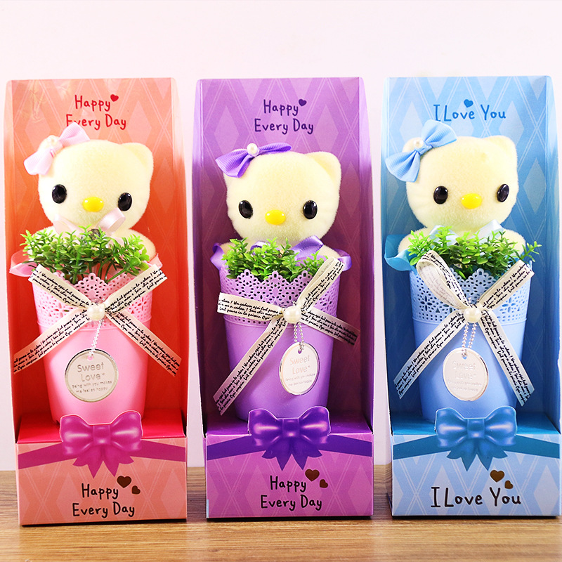 kitten colour Potted plant Gift box Wedding celebration Home Furnishing Dress up Decoration Valentine's Day Unburden Mind gift Boutique
