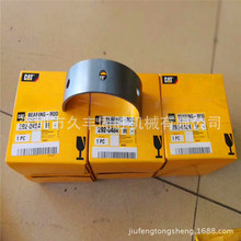 CAT����E320D E325D E329D C6.4 C7���S�� �B�U�� �ھ�C���