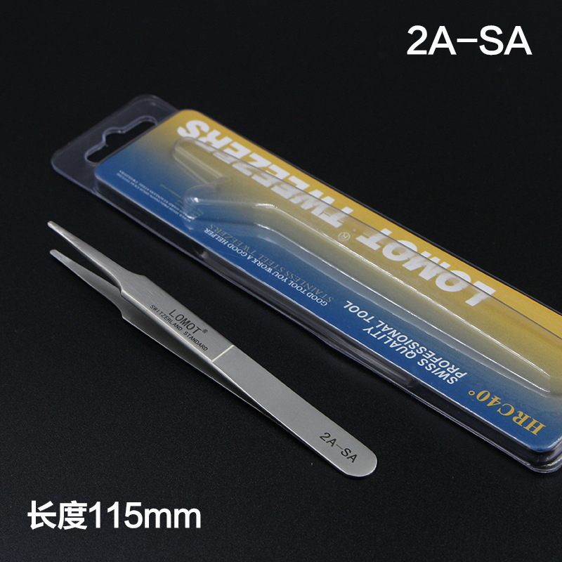 厂家直销LOMOT不锈钢镊子尖头3C-SA磨砂防磁加硬特尖镊子燕窝挑毛