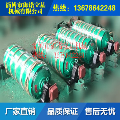 Manufactor Direct selling Electric drum roller YZW600*650-18.5KW-1.25 Exterior Electric drum