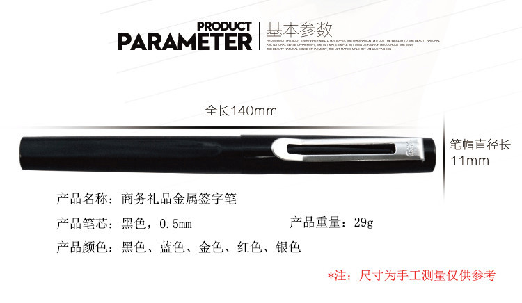 带绳保温杯套装详情_16