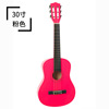 Classic guitar for elementary school students, practice, 36inch