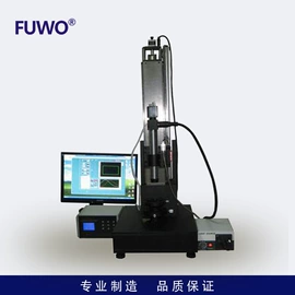 烘干固化设备;其他冷光源;通讯检测仪器