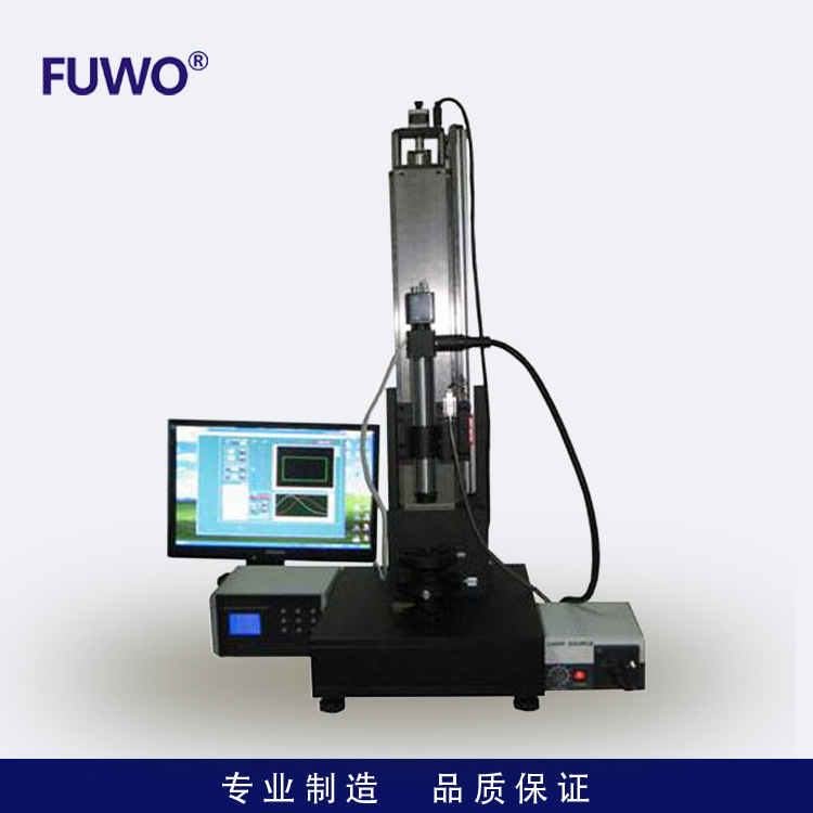 【供应】高精度透镜角度对比测量仪 FW-MT50