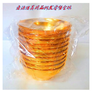 ��������ω����ͨ�ý���С��������������;�ڤ�ş�����Ʒ��